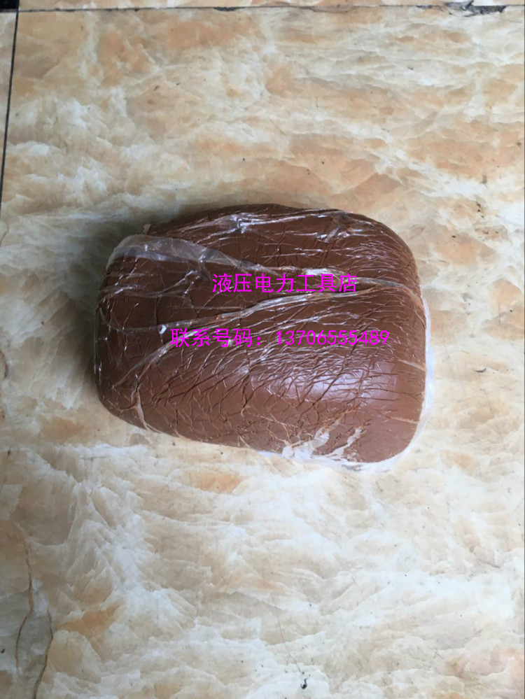 有机防火泥 绝缘耐火堵料 防鼠泥空调胶泥 阻燃耐高温封堵泥11111