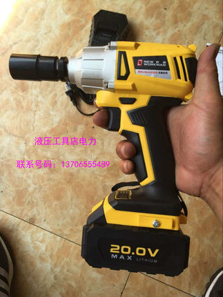 匠新电动扳手XL80009 充电式电动扳手  带自反钻停功能 无刷电机