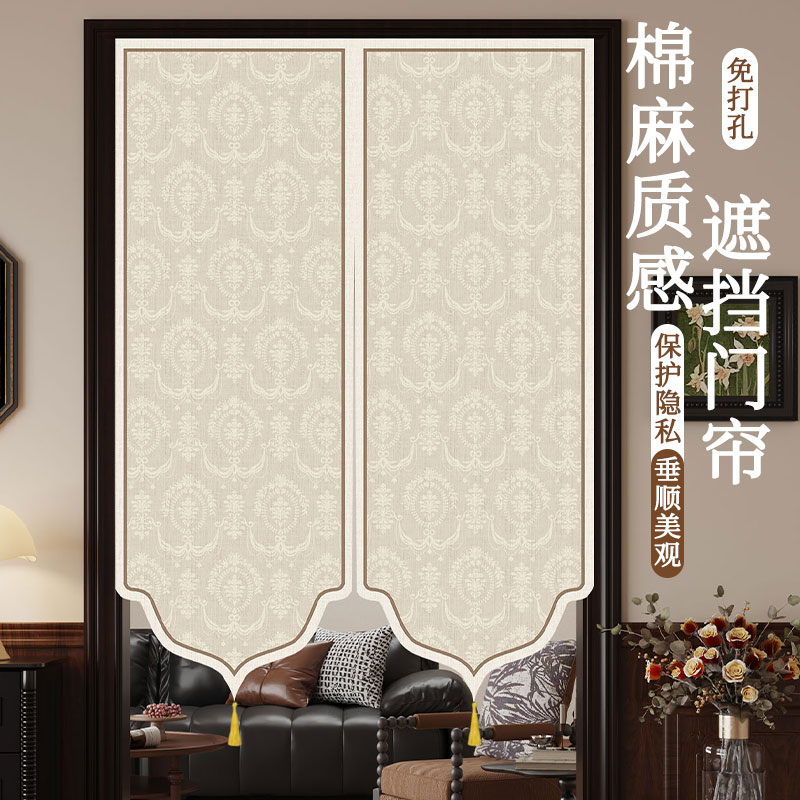 中古风门帘隔断帘卧室厨房遮挡帘2025新款高档布帘客厅卫生间帘子