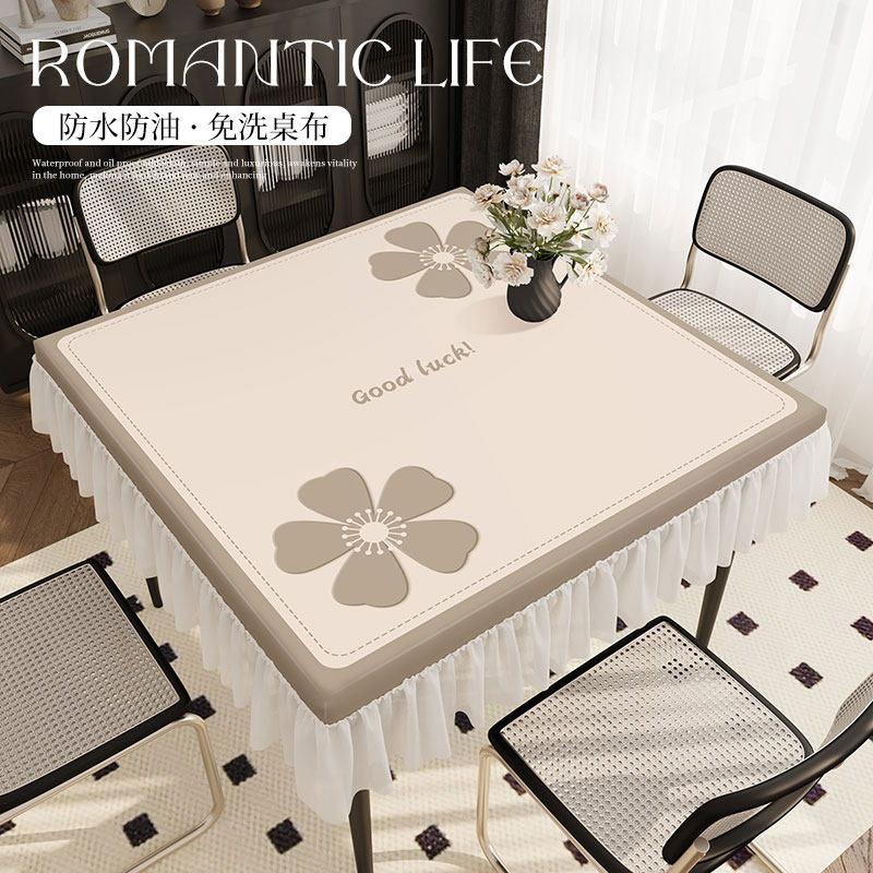 奶油风正方形桌布防水防油免洗餐桌布轻奢遮丑罩茶几桌垫盖布新款,居家布艺,桌布,淘宝优惠券,粉丝福利购,淘宝优惠卷