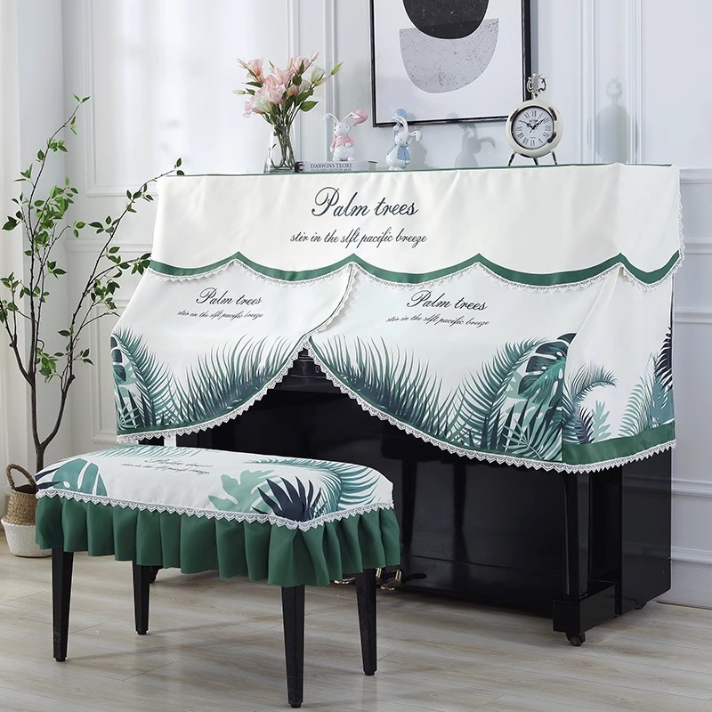 水莲之家全包美家钢琴防尘罩