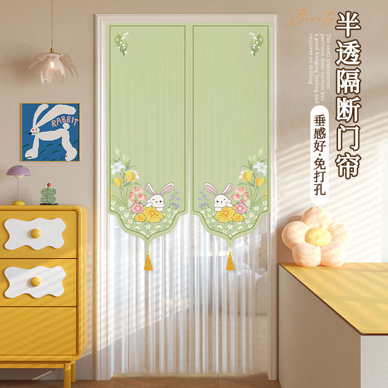 奶油风布艺门帘双层纱帘家用隔断帘卧室卫生间遮挡帘免打孔防蚊帘