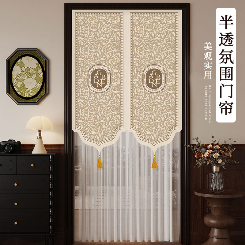 法式轻奢门帘双层纱帘家用隔断窗卧室化妆室遮挡帘魔术贴防蚊门帘