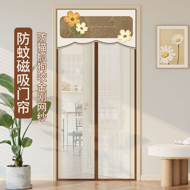 夏季磁吸防蚊门帘隐私卧室家用纱窗金刚沙免打孔隔断磁性纱门新款