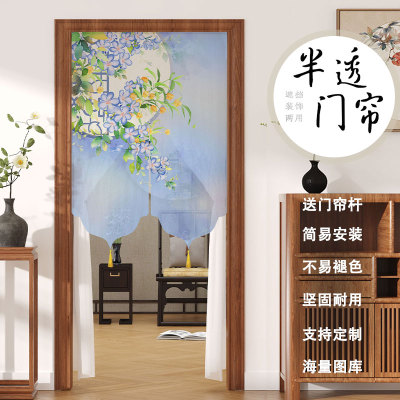新中式防蚊遮挡隐私门帘遮挡帘