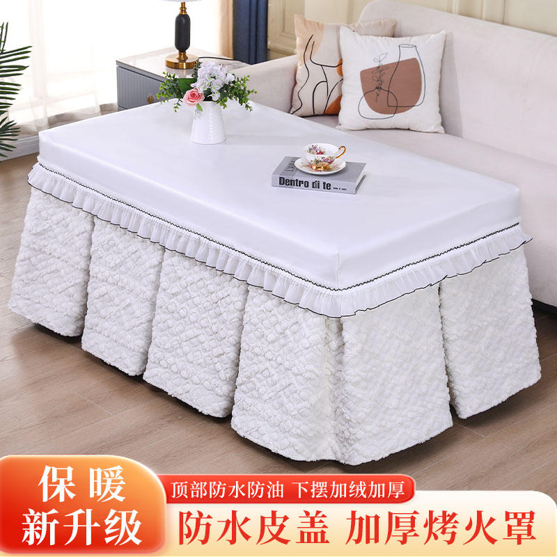 防水防油加厚夹棉烤火炉桌子罩套