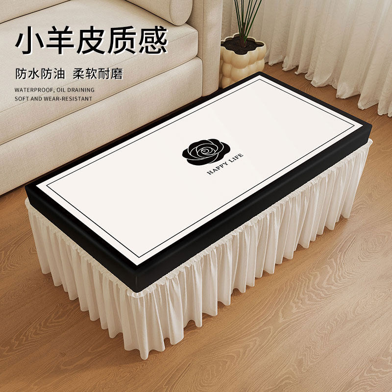 小香风茶几桌布罩套防水防油免洗客厅台布长方形高级感轻奢遮盖布,居家布艺,茶几垫,淘宝优惠券,粉丝福利购,淘宝优惠卷