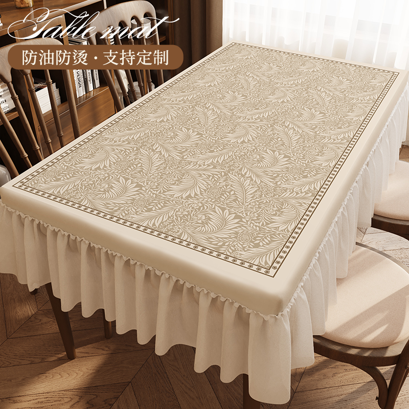 新款防水防油防滑餐桌桌布