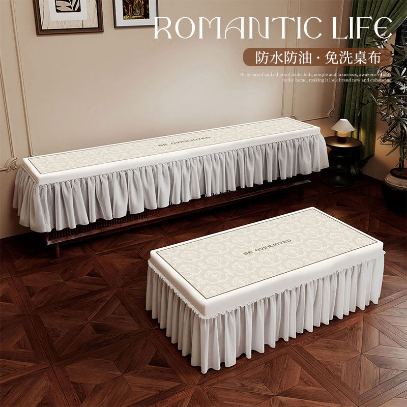 欧式茶几桌布轻奢全包茶几罩遮挡遮丑布电视柜桌垫长方形茶几罩套