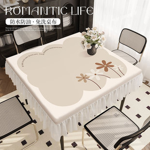 奶油风方形桌布防水防油免洗正方形桌垫方桌套罩餐桌布茶几盖布