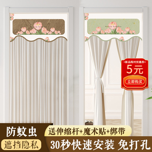 隔断帘防蚊帘卧室防偷窥魔术贴布艺门帘 免打孔家用双层纱门帘夏季