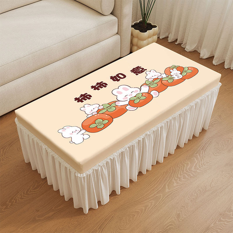 茶几桌布布艺蕾丝防水防滑全包长方形防尘套罩轻奢高级感盖巾新款,居家布艺,桌布,淘宝优惠券,粉丝福利购,淘宝优惠卷