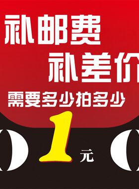 定制窗帘纱+布帘现代简约