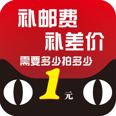 定制窗帘纱+布帘现代简约