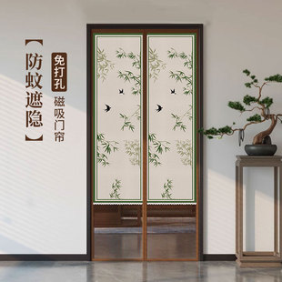 防蚊门帘磁吸魔术贴强磁免打孔纱门2025新款 卧室纱帘入户门隔断帘
