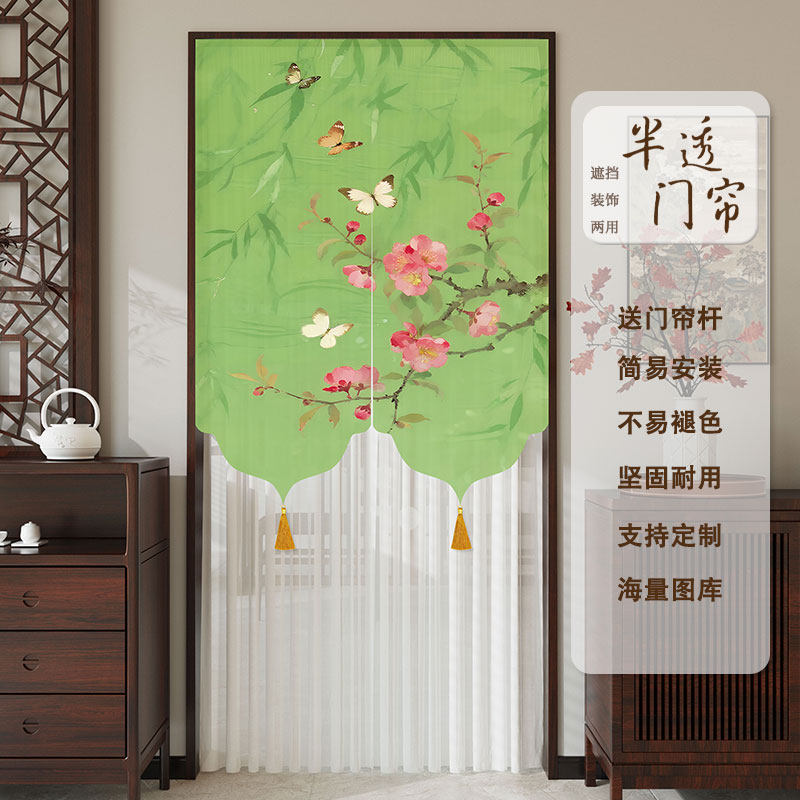 新中式门帘夏季防蚊卧室化妆室遮挡隐私帘家用免打孔布艺蕾丝长帘