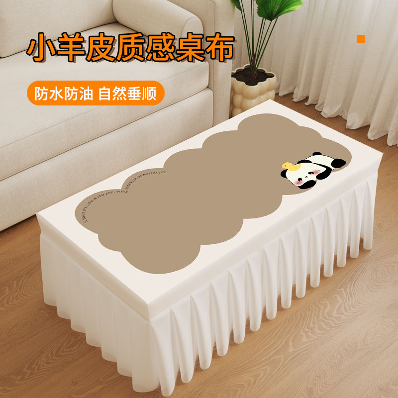 新款防水防油防滑茶几桌布