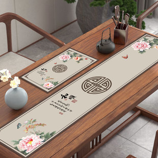 新中式茶桌垫布盖布茶桌布长条桌垫防水防烫茶台专用垫茶桌垫新款