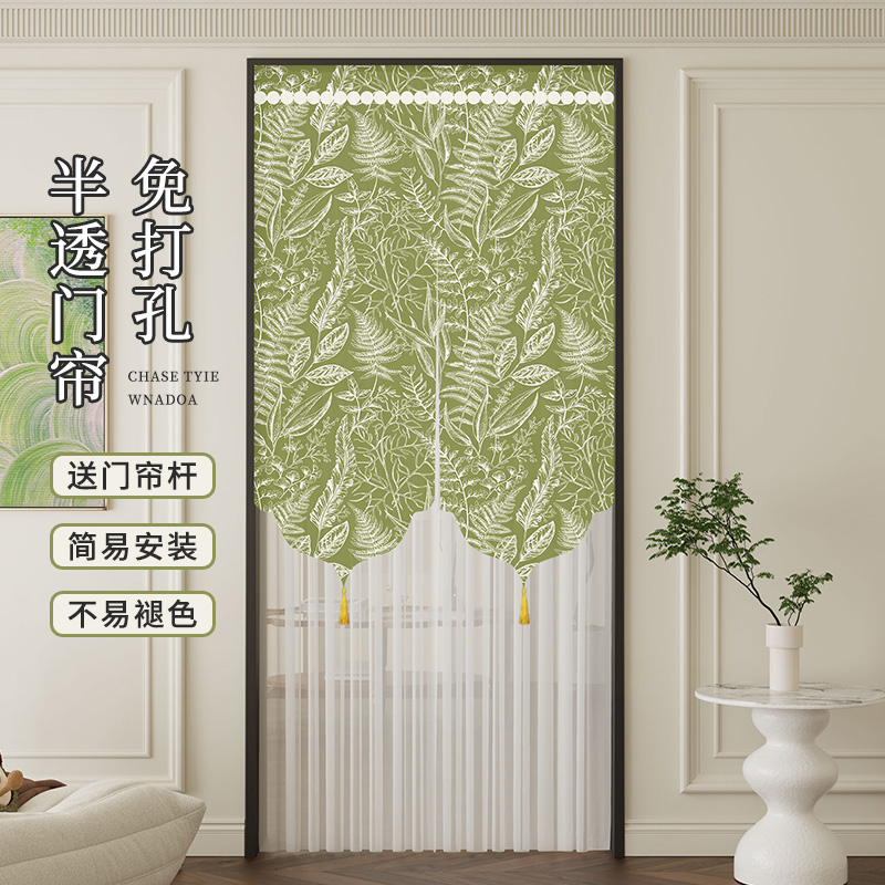 新款防蚊遮挡隐私门帘遮挡帘