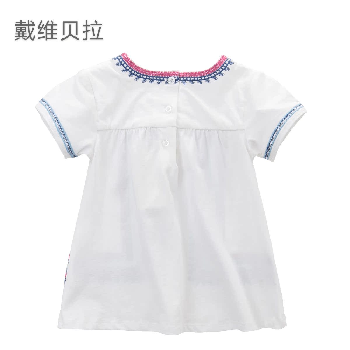 Robe enfant DAVEBELLA - Ref 2046032 Image 3