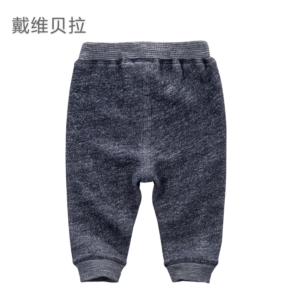 Pantalon pour garcons et filles DAVEBELLA - Ref 2058194 Image 3