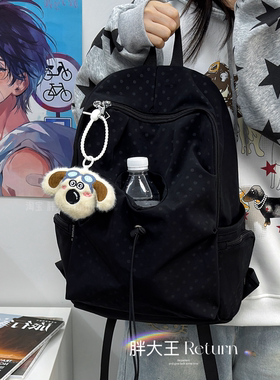 经典黑色简约波点双肩包初中高中女生大容量书包韩系通勤旅游背包