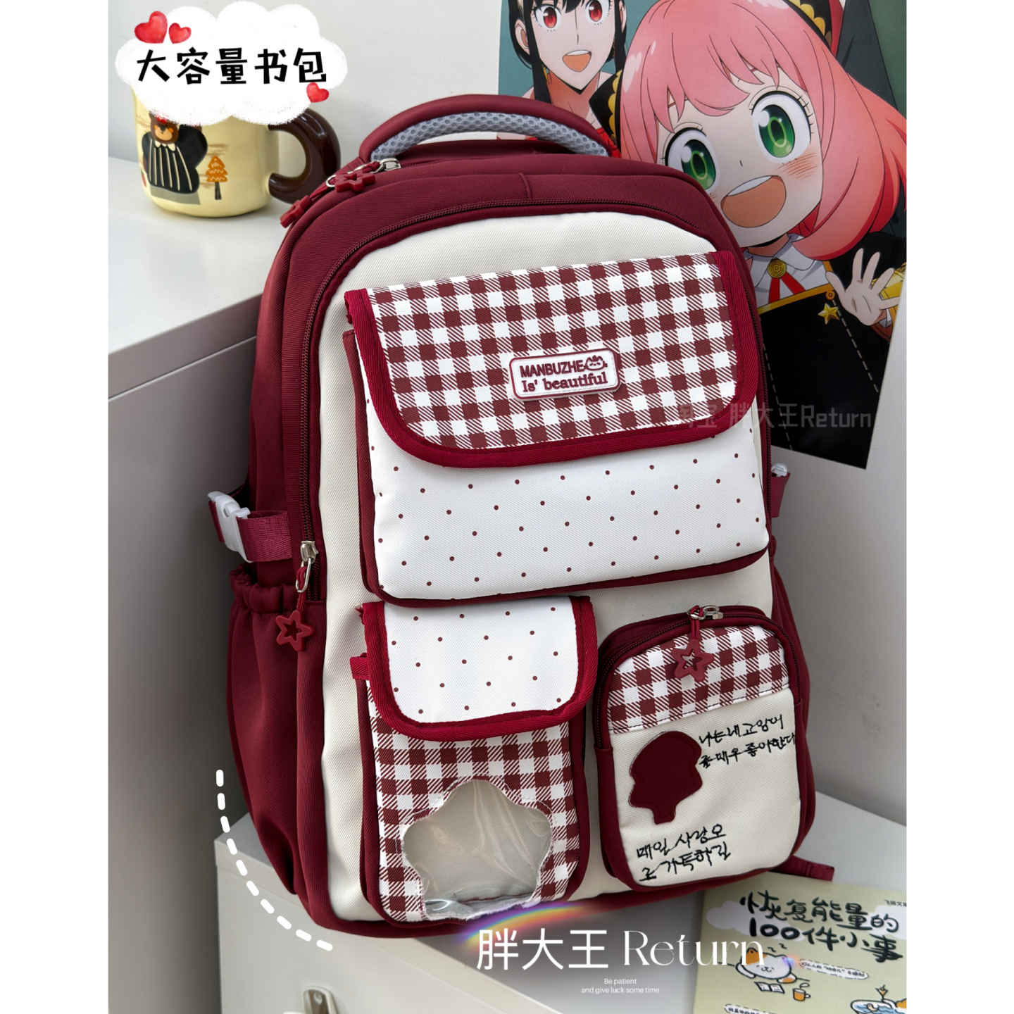 暴击！甜而不腻的复古感直接拉满