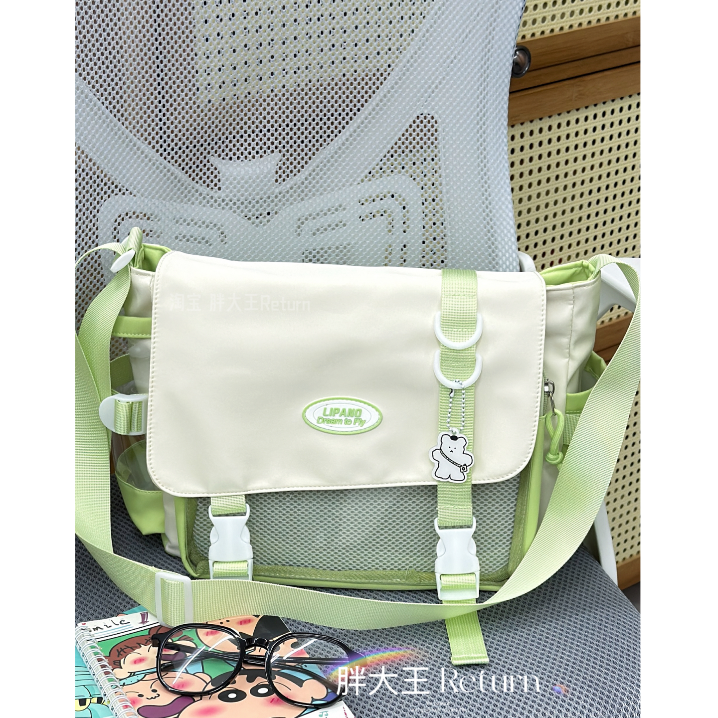 日系ins二次元少女痛包漫展包初高中学生大容量斜挎包拼色单肩包,箱包皮具/热销女包/男包,痛包,淘宝优惠券,粉丝福利购,淘宝优惠卷