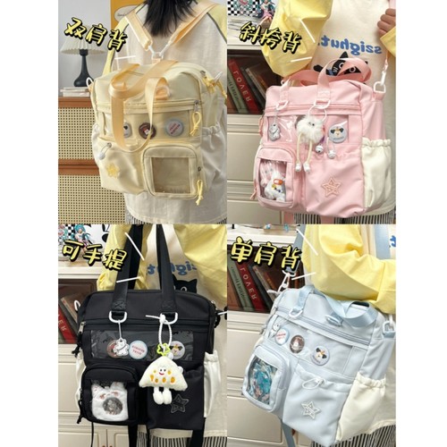 日系ins风大容量双肩包谷子痛包