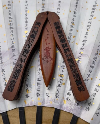 龙虎山道系手工雕刻精选雷击木