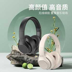 奇联BH15耳机蓝牙头戴式无线有线两用音乐耳麦男女笔记本手机通用