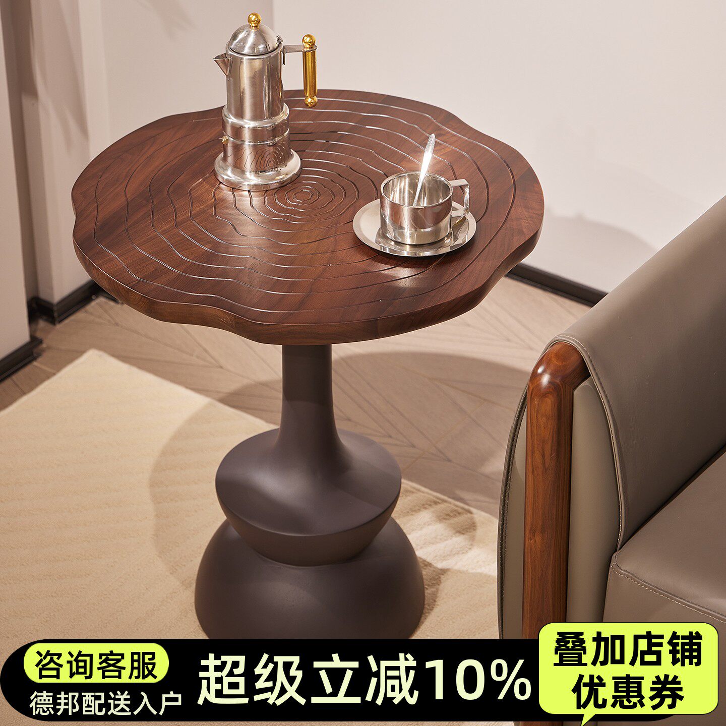 北美黑胡桃木全实木小圆几美式覆古客厅沙发边几阳台休闲 咖啡桌