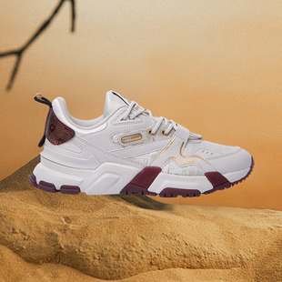 运动休闲鞋 李宁正品 女男经典 001征程新款 AGCQ379 故宫宝蕴楼联名款