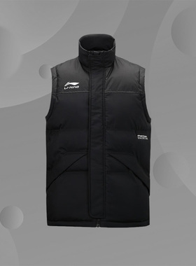 李宁正品冬季新款男子运动休闲立领保暖舒适棉马甲外套AMMS015