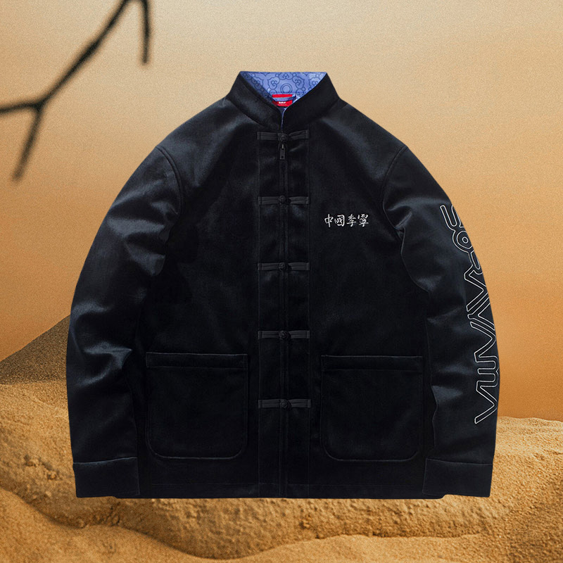 中国李宁x空山基联名男运动外套长袖刺绣国潮印花双面夹克AFDR439