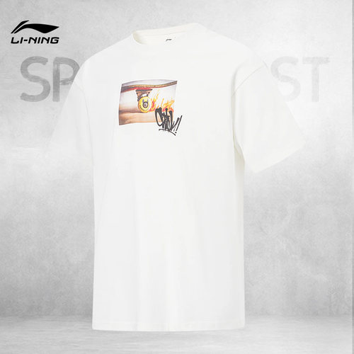 Lining/李宁正品OG_SLICK联名款男女同款宽松圆领短袖T恤AHST675