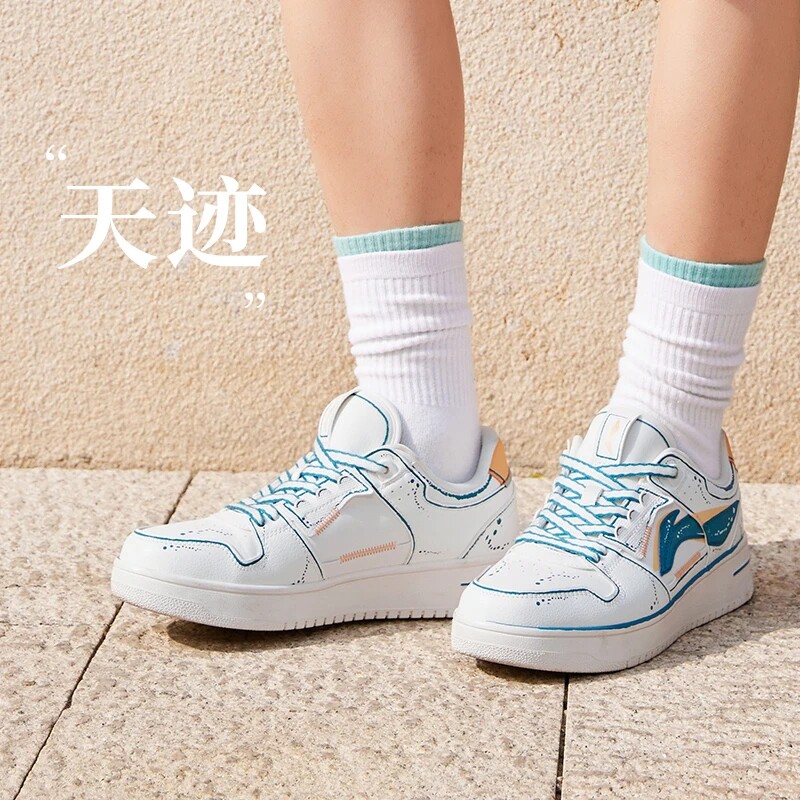 李宁正品新款天迹男子低帮时尚潮流板鞋运动休闲鞋AGCS199-1-2图片