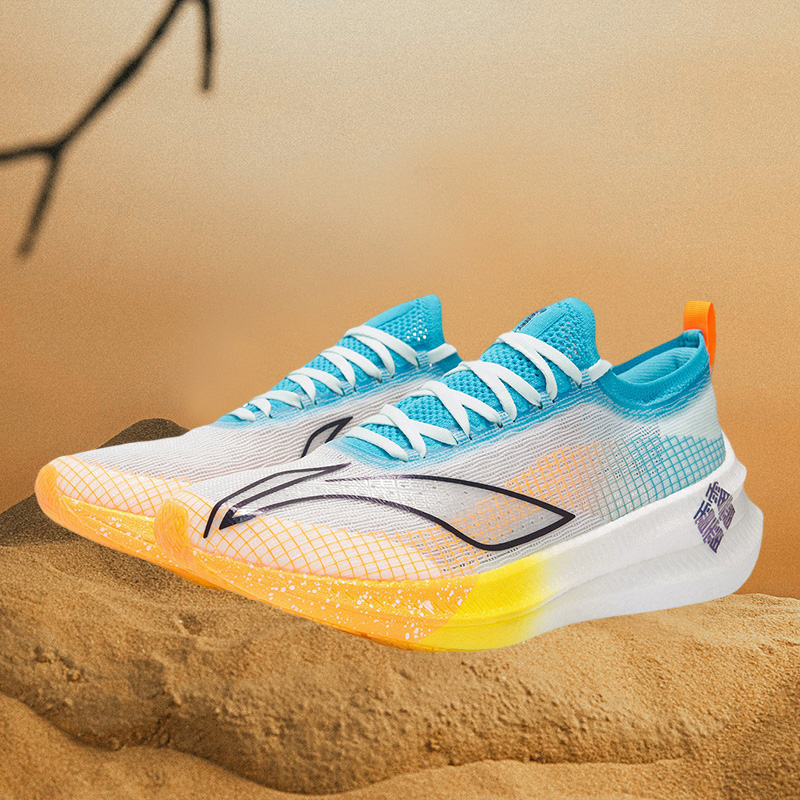 正品 李宁飞电2.0Elite 男子䨻丝 高回弹 竞速跑步鞋ARMS019-1