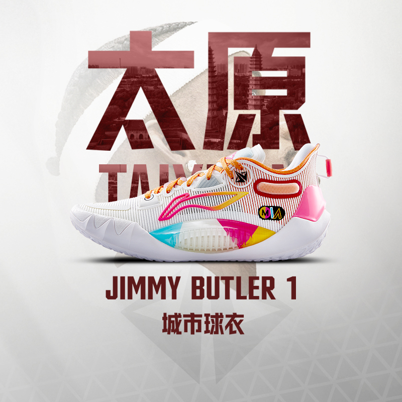 Lining/李宁正品新款男子透气耐磨缓震低帮实战篮球鞋 ABAS051