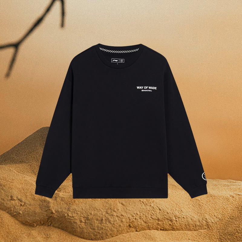 李宁正品男子新款韦德系列宽松舒适休闲保暖卫衣AWDS813