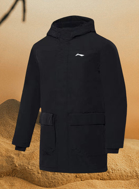 李宁冬季新品运动系列男子外穿休闲保暖连帽中长款棉服AFMR013