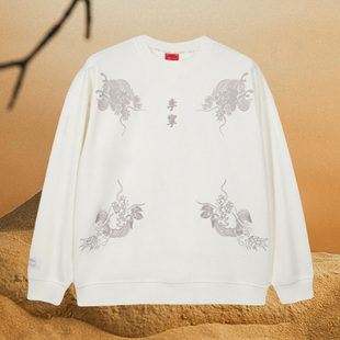 中国李宁正品 男女运动休闲圆领套头卫衣AWDQ929 故宫宝蕴楼联名款