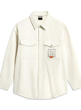 Lining/李宁正品冬季男子韦德系列百搭宽松针织休闲外套 AFDT695