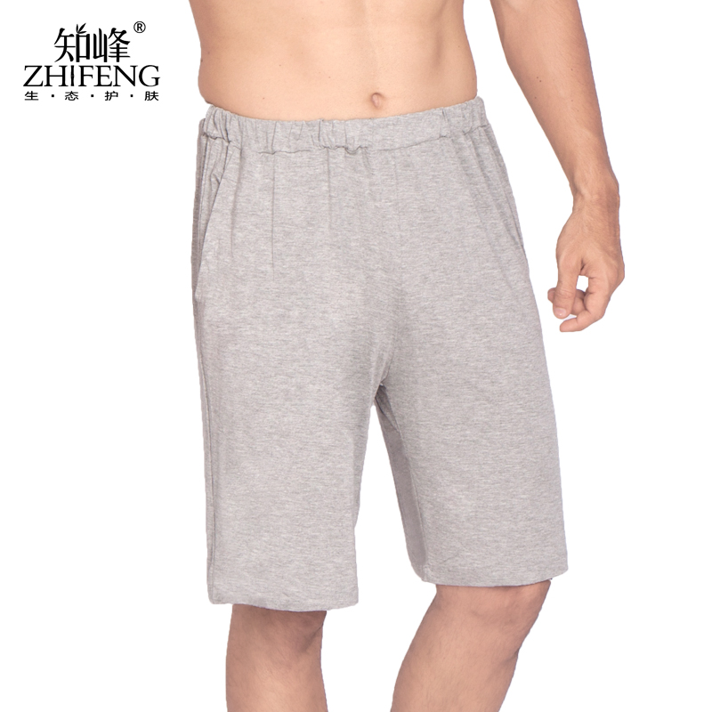 Pantalon pyjama jeunesse ZF01510 - Ref 719242 Image 3