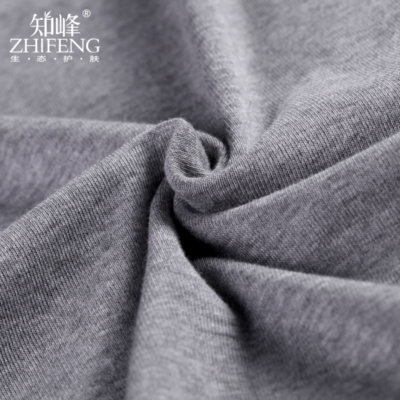 Sous-vêtement chaud jeunesse ZF01512 en autre - Ref 750150 Image 4