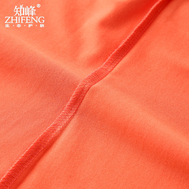 Pantalon collant Moyen-âge en autre - Ref 752242 Image 5