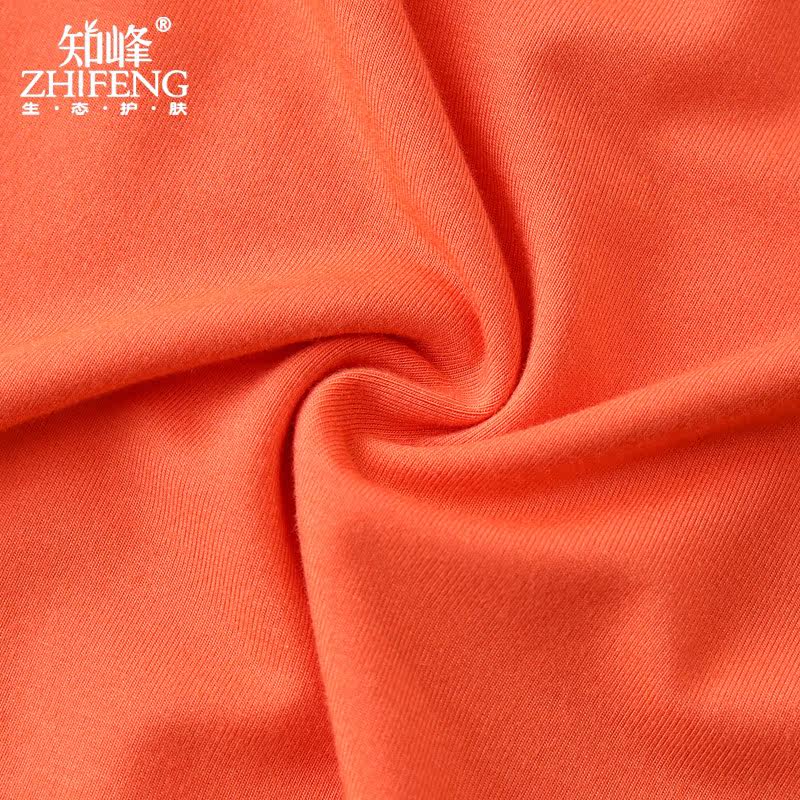 Pantalon collant Moyen-âge en autre - Ref 752242 Image 4