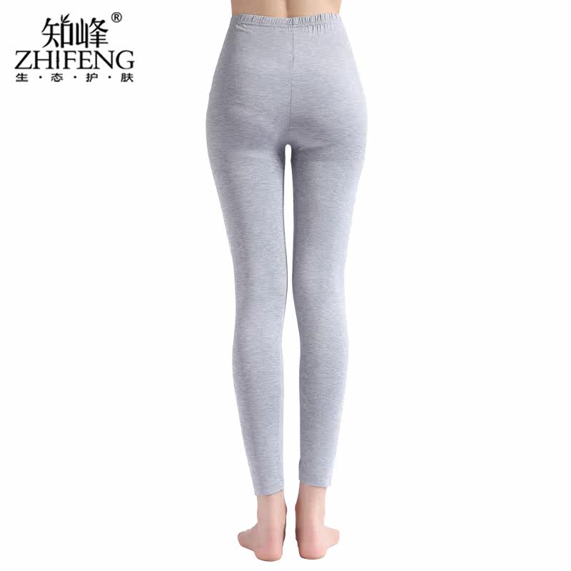 Pantalon collant Moyen-âge en autre - Ref 752242 Image 3