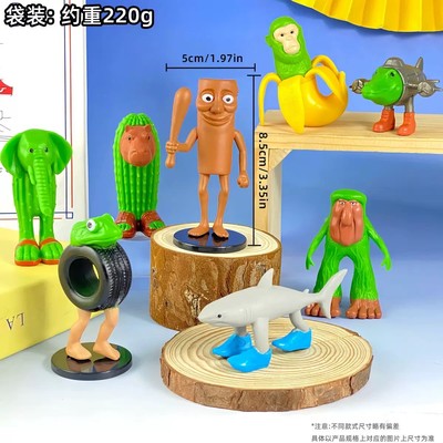 新款AI外国山海经玩具融合怪木棍