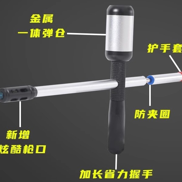 竹筒枪铝合金百连发噼啪筒8090年代小时候炮软弹弓怀念童年玩具男